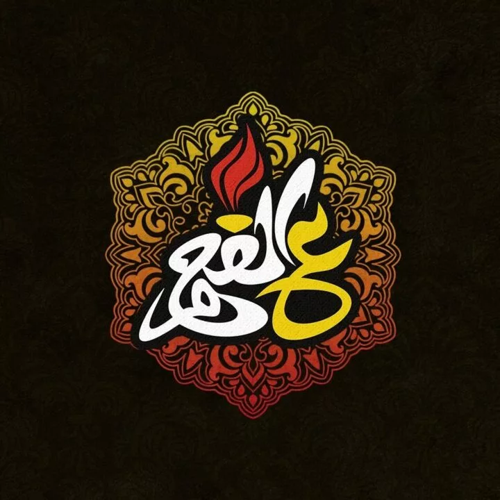 3al-fa7m-logo-taqyeem.webp