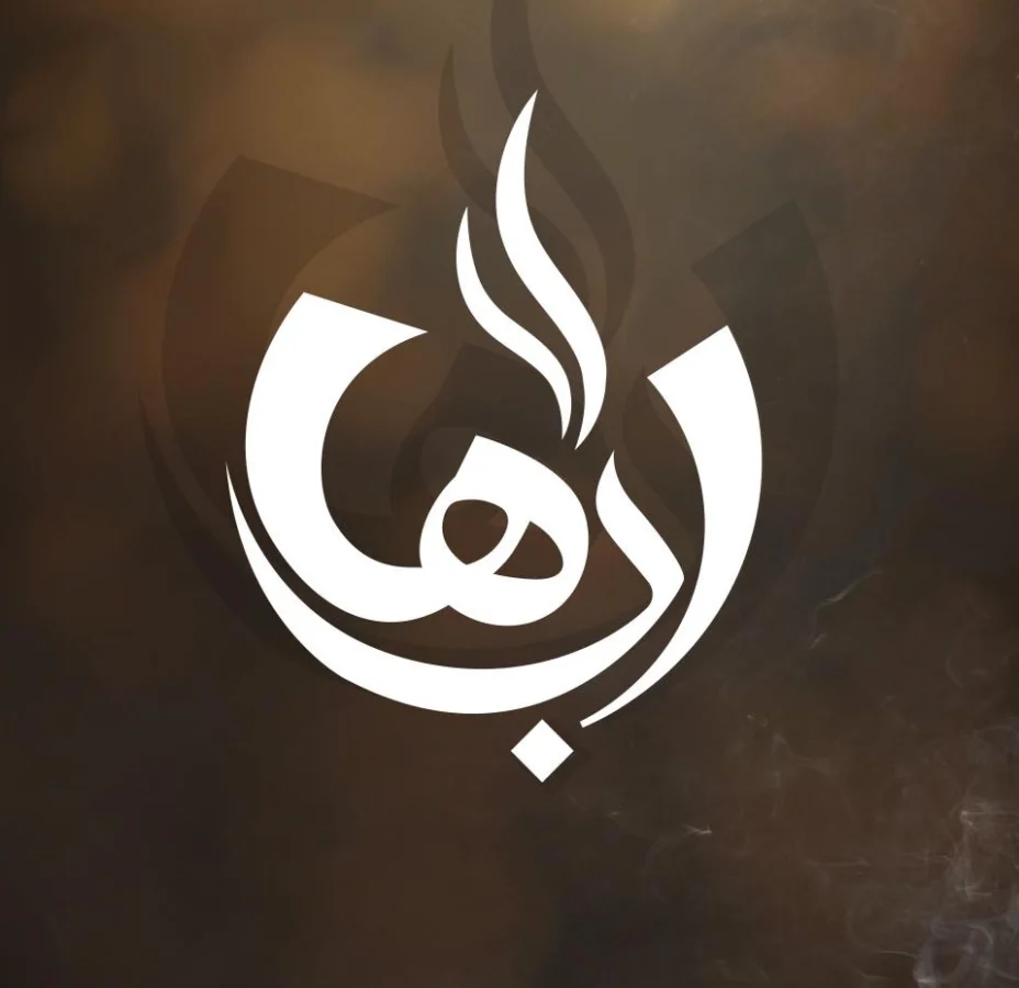 abha-logo-taqyeem.jpg