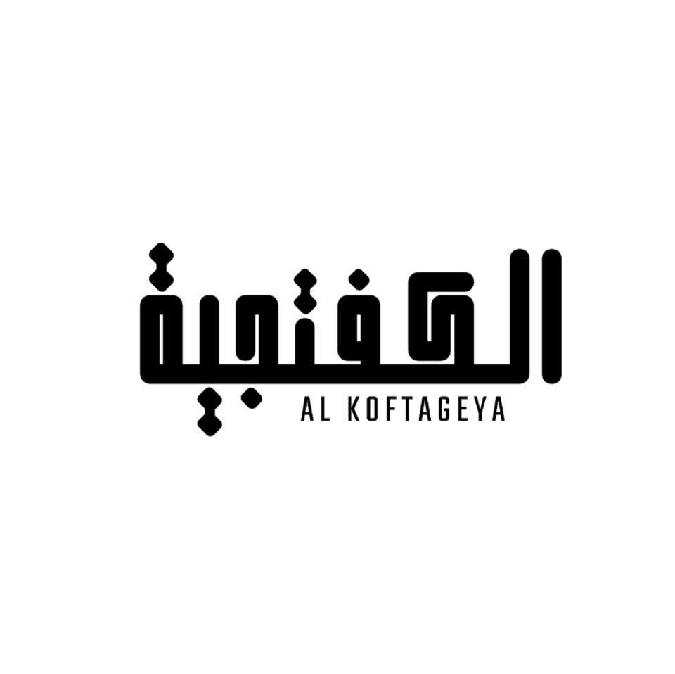 al-koftageya-logo-taqyeem.jpg