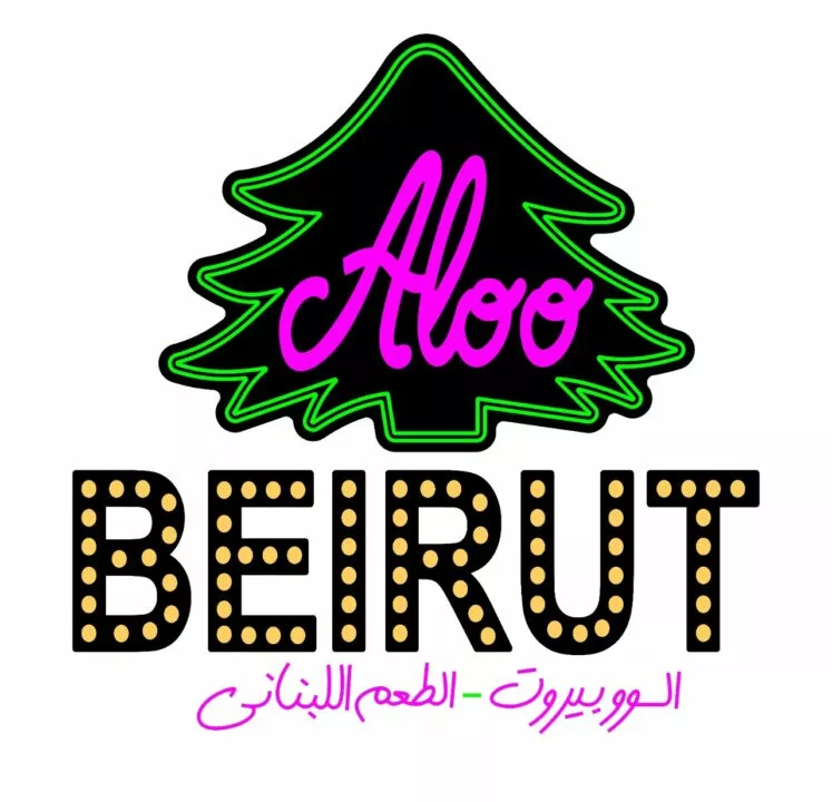 aloo-beirut-logo-taqyeem.webp