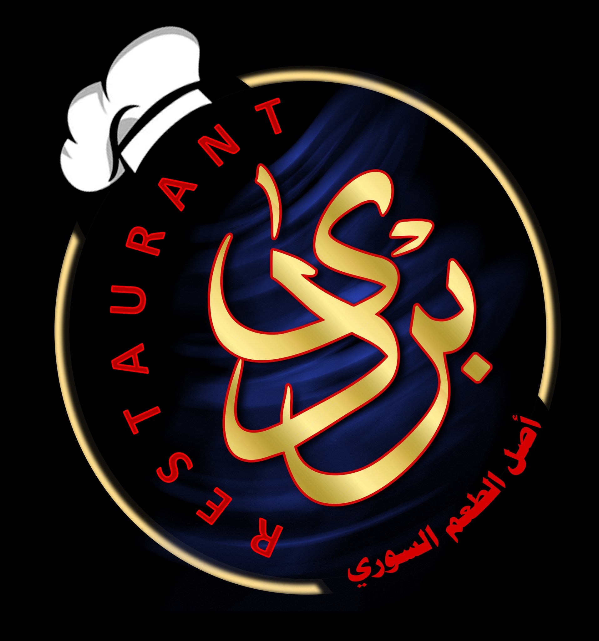 barada-logo-taqyeem.jpg