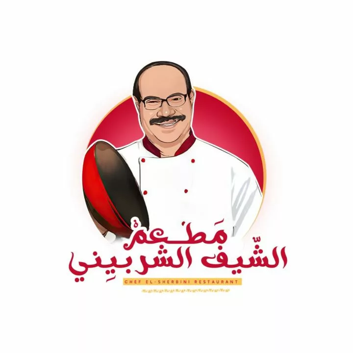 chef-el-sherbini-logo-taqyeem.webp