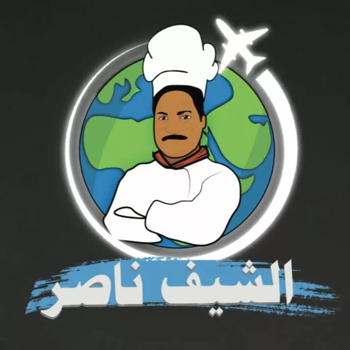 chief-nasser-logo-taqyeem.webp