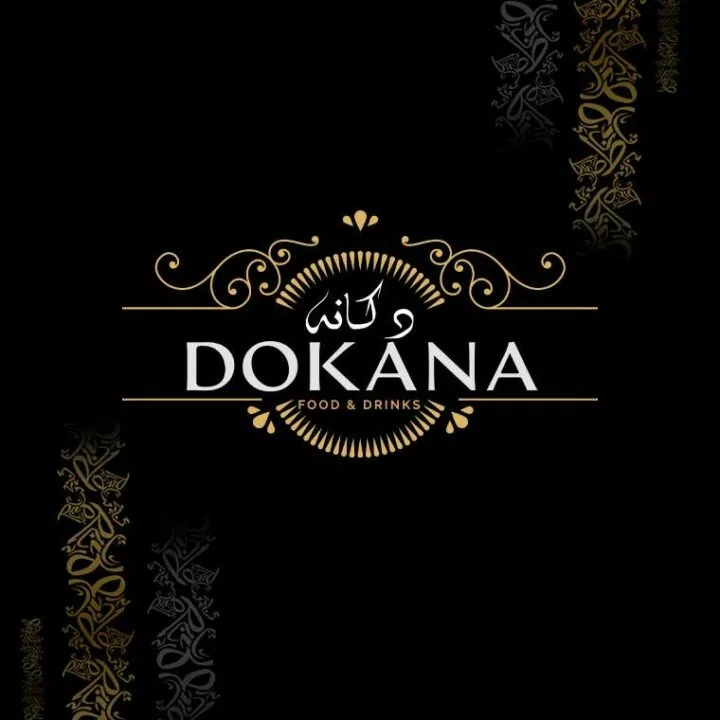 dokana-logo-taqyeem.webp