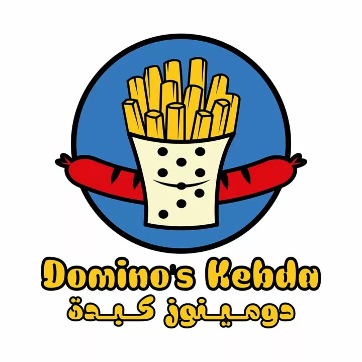 dominos-kebda-logo-taqyeem.webp