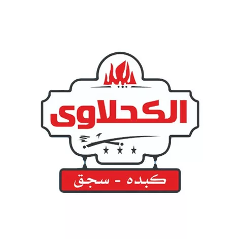 el-kahlawy-logo-taqyeem.webp