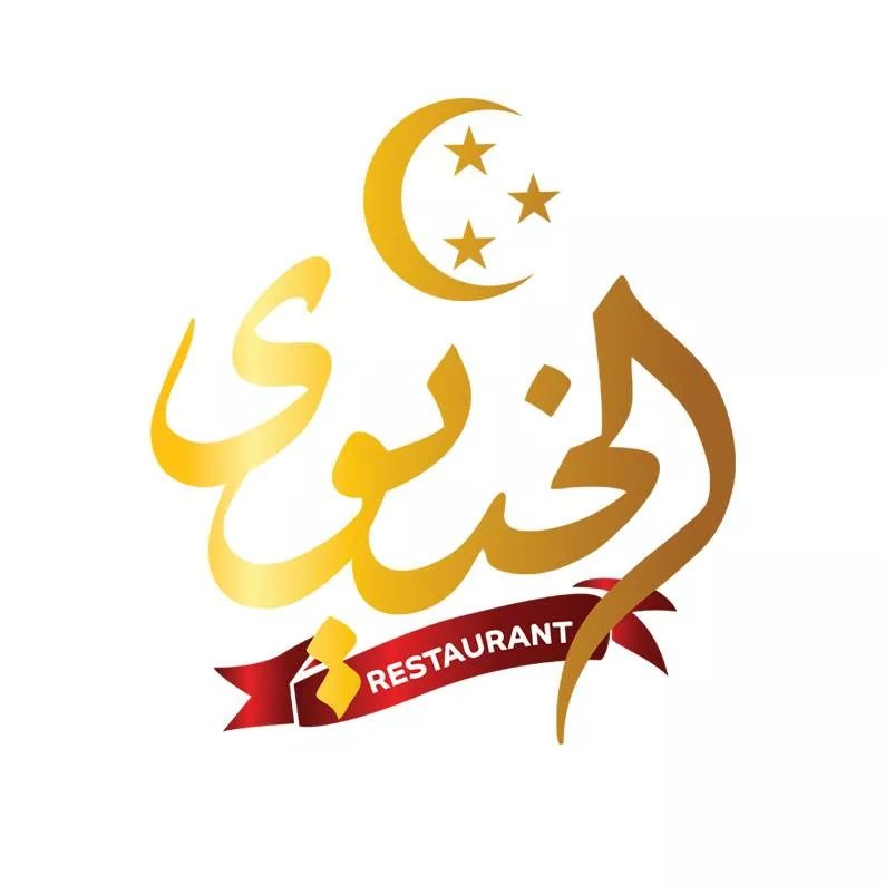 el-khedewy-logo-taqyeem.webp