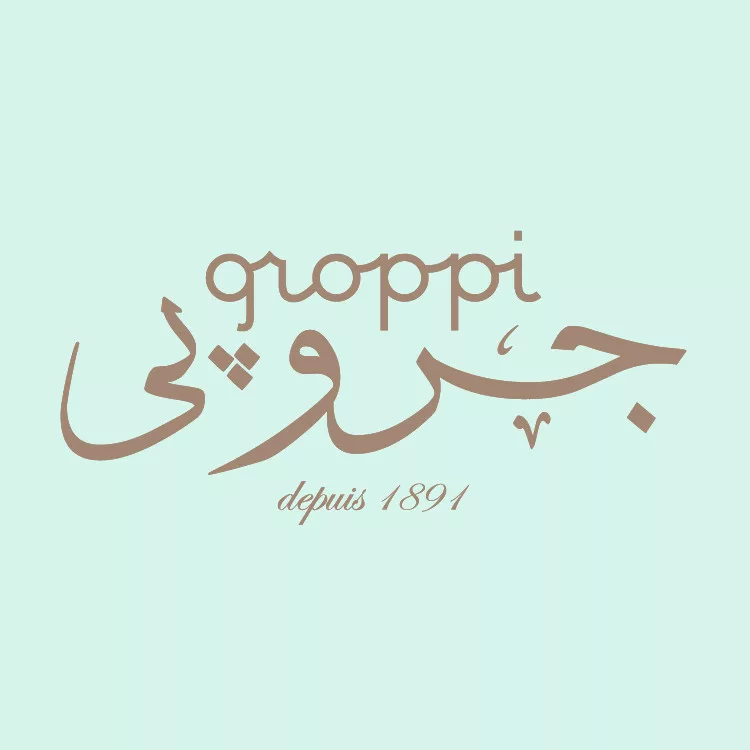groppi-logo-taqyeem.webp