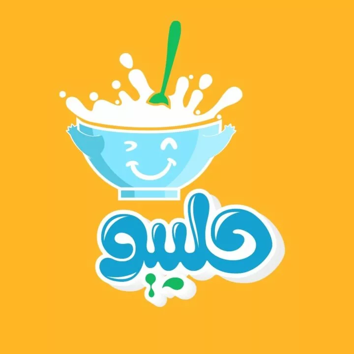 haleboo-logo-taqyeem.webp