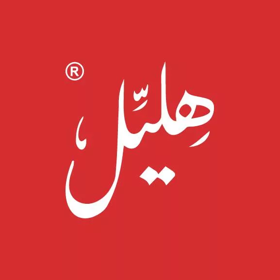 hlayel-logo-taqyeem.webp