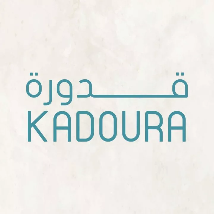 kadoura-logo-taqyeem.webp