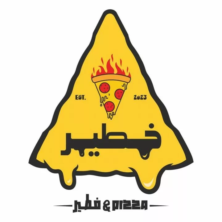 khateeer-logo-taqyeem.webp