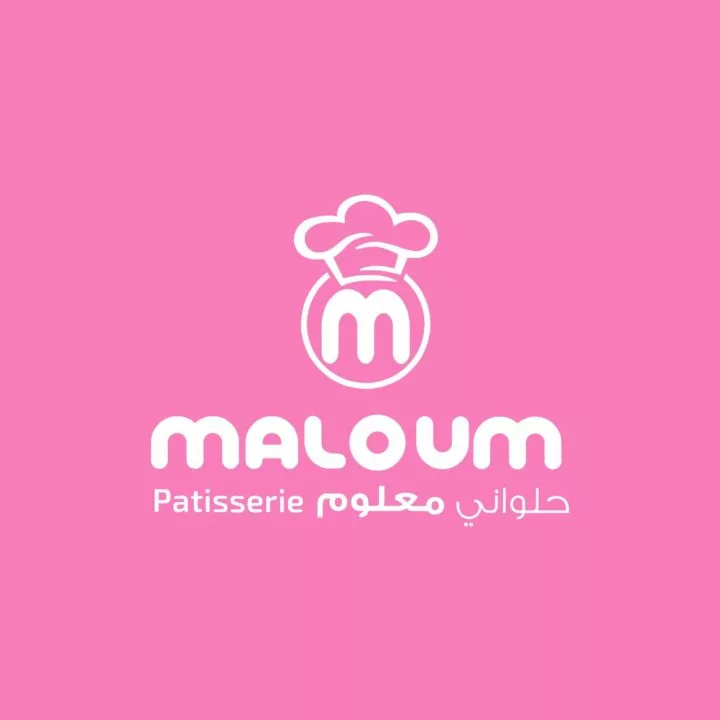 maloum-patisserie-logo-taqyeem.webp