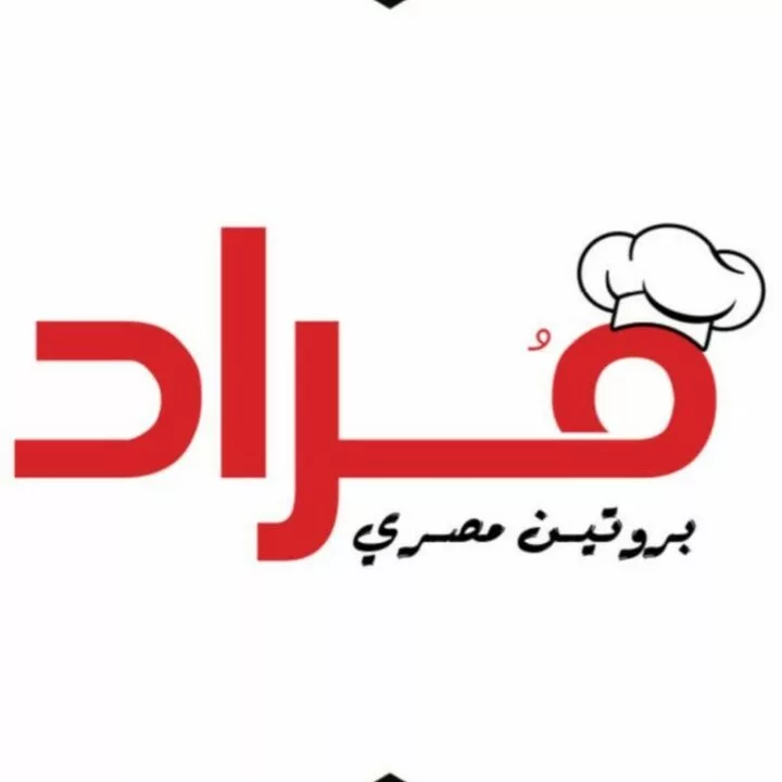 mourad-logo-taqyeem.webp