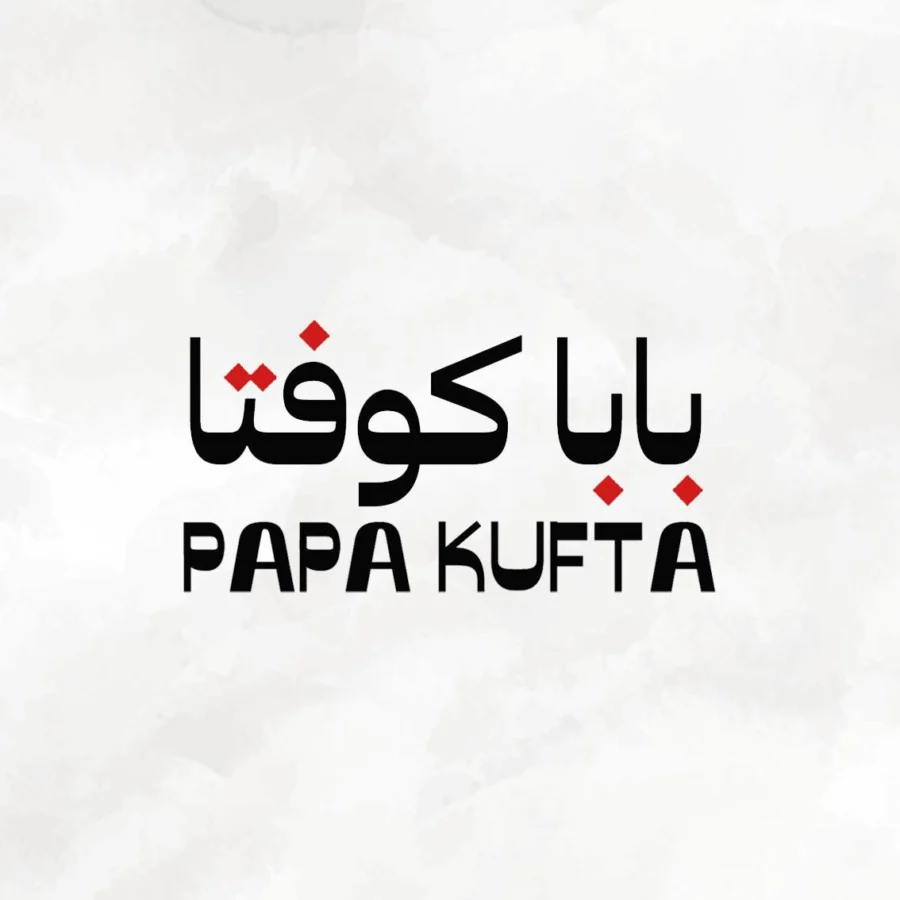 papa-kufta-logo-taqyeem.jpg