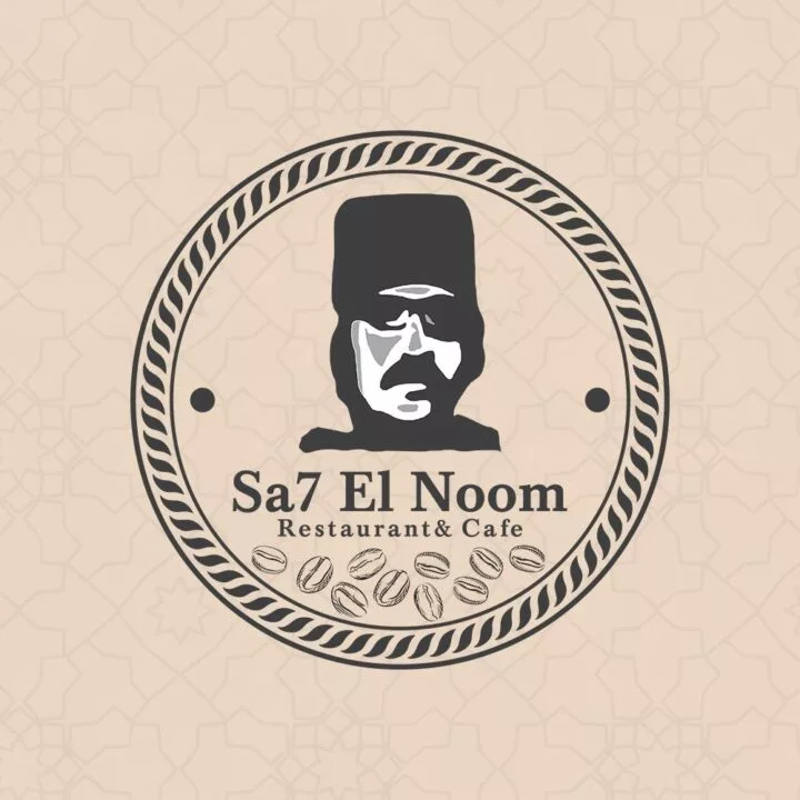sa7-el-noom-logo-taqyeem.webp
