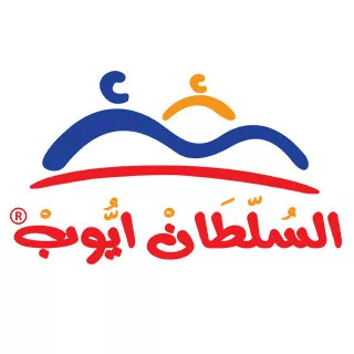 sultan-ayub-logo-taqyeem.webp