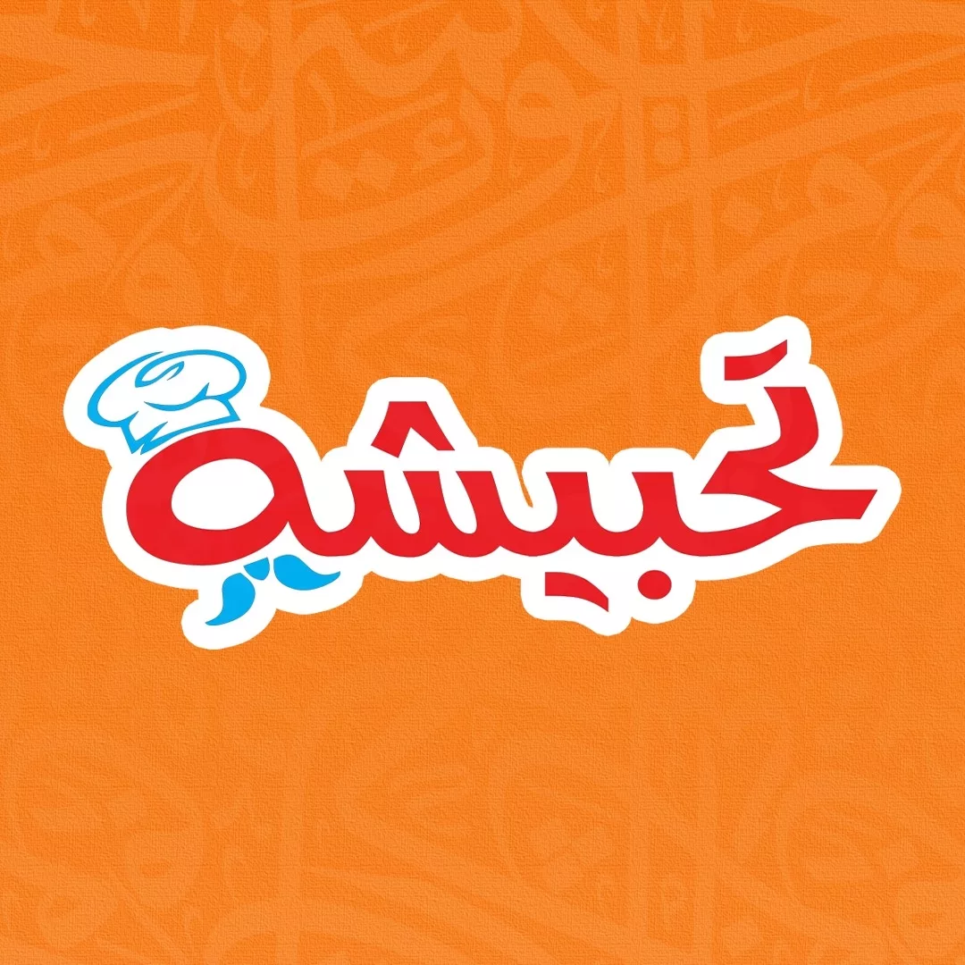 tahbisha-logo-taqyeem.webp