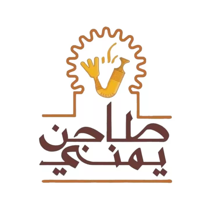 tajen-yamani-logo-taqyeem.webp
