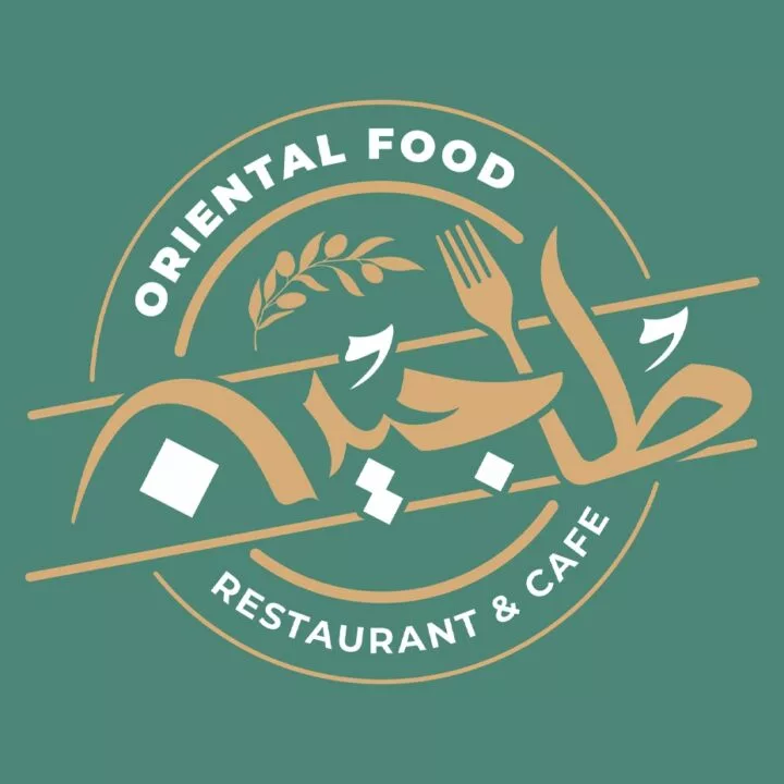 tajine-logo-taqyeem.webp