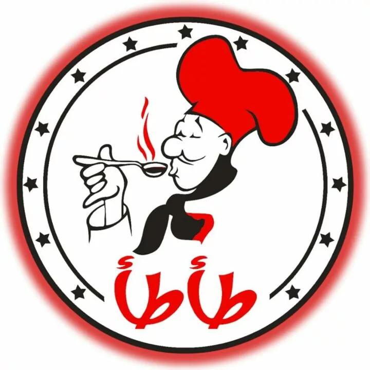 tata-logo-taqyeem.webp