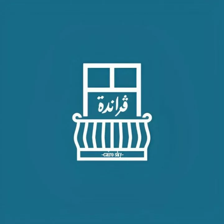 varanda-logo-taqyeem.webp