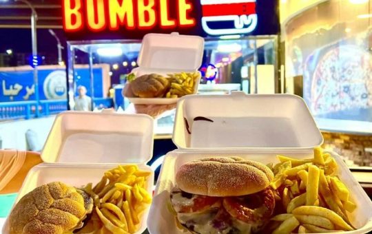 bumble-burger-image1-taqyeem.jpg